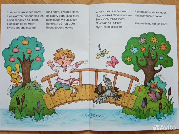 Дидактические логические игры 2-5 лет, новые книги