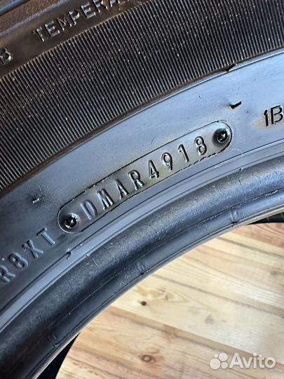 Dunlop Grandtrek AT20 265/60 R18 110H