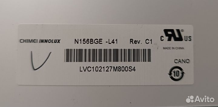 Матрица для ноутбука sony SVE1512H1RB