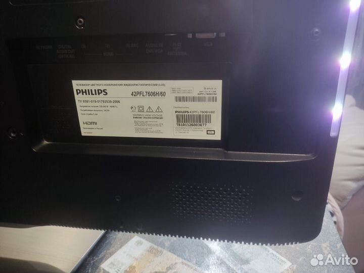 Телевизор Phillips