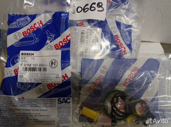 Рем.комплект F01M101454 (Bosch)