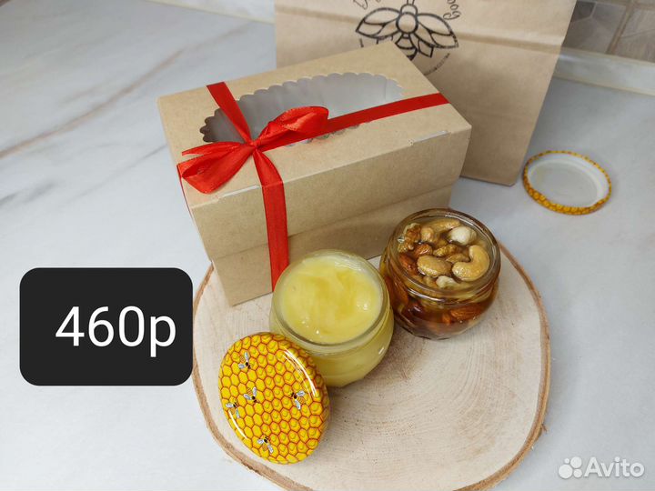 Подарки на день учителя