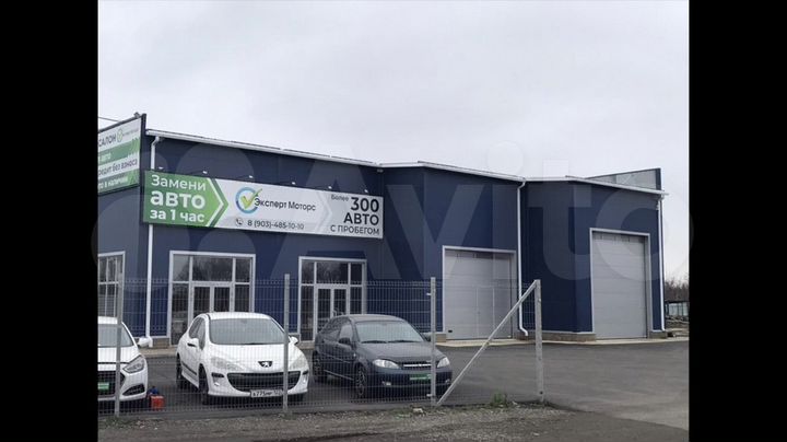 Торговая площадь, 315 м²