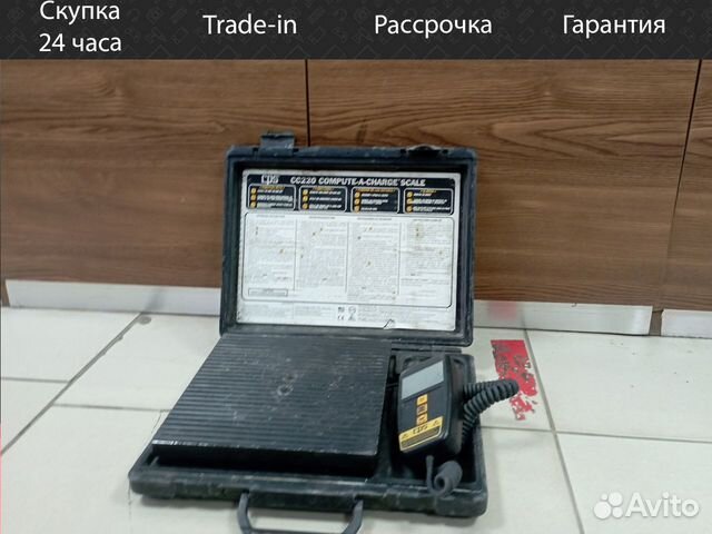 Весы электронные CPS CC220