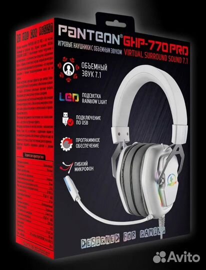 Игровые наушники panteon GHP-770 PRO белый