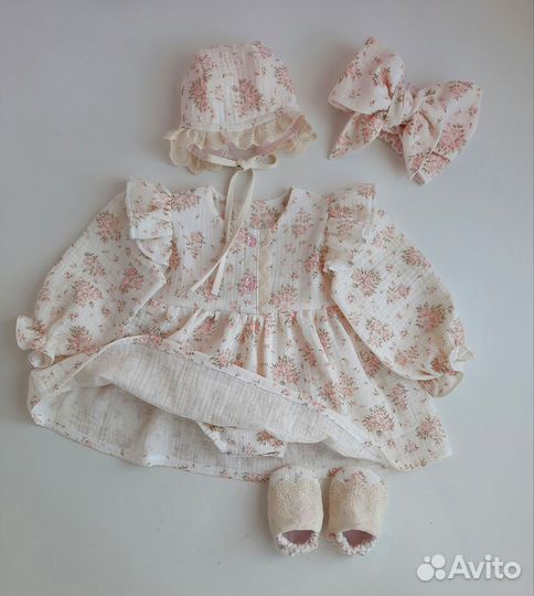 Детская одежда (бронь)