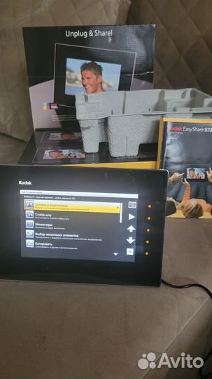 Цифровая фоторамка Kodak EasyShare S730