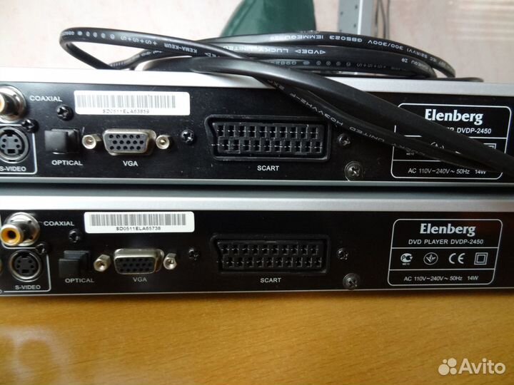 Elenberg dvdp-2450 dvd плеер