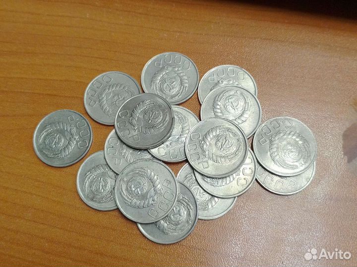 Монета 20 копеек 1941 год 16 монет в наличии