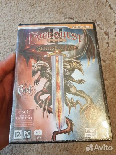 Everquest 2 Sentinel's Fate, новое