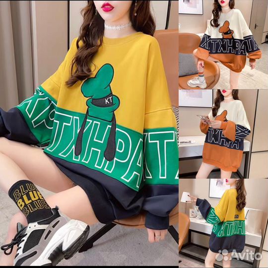 Толстовка р:48-52 единый