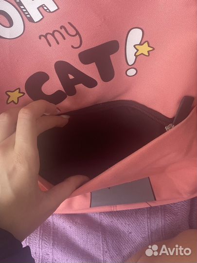 Рюкзак/портфель школтный marmalato