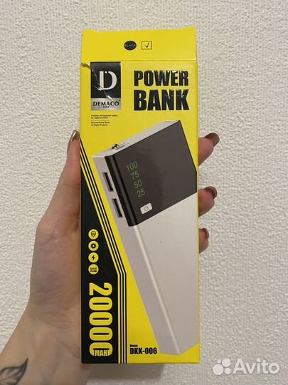Повербанк 20000