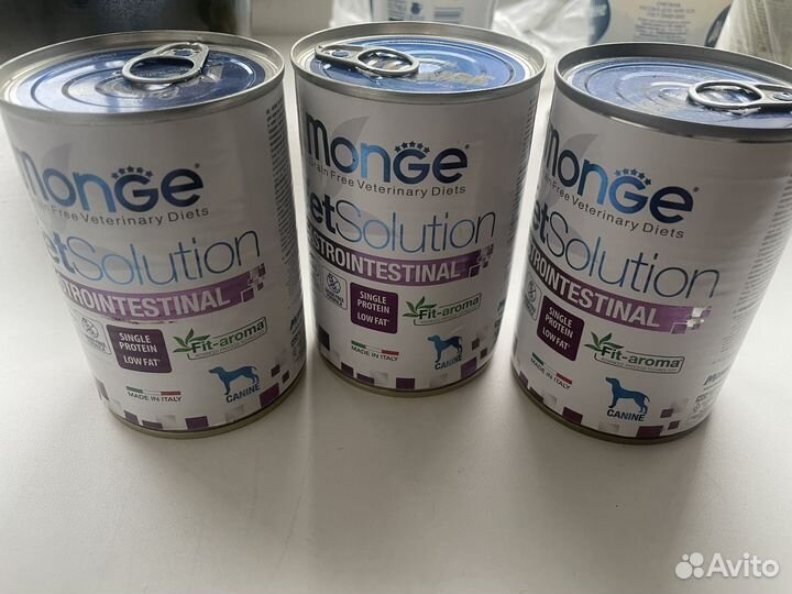 Monge VetSolution Gastrointestinal для собак