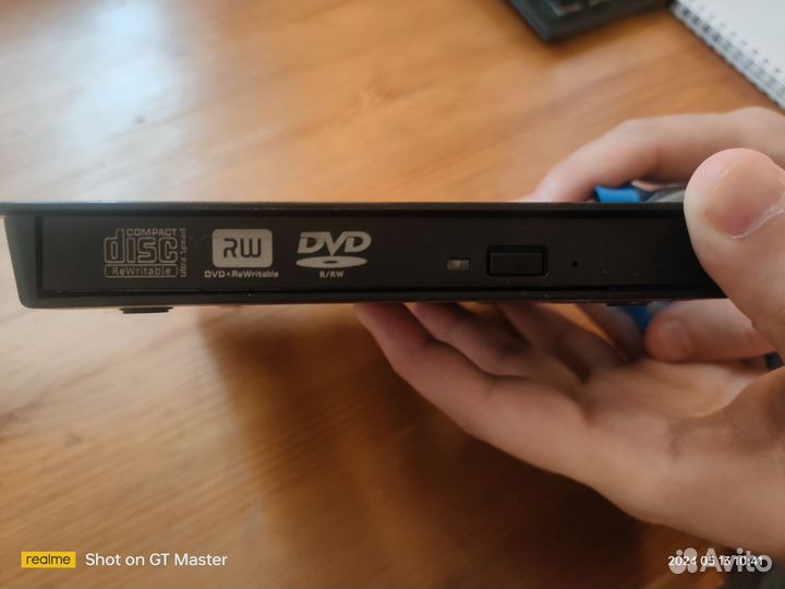 Внешний дисковод для пк