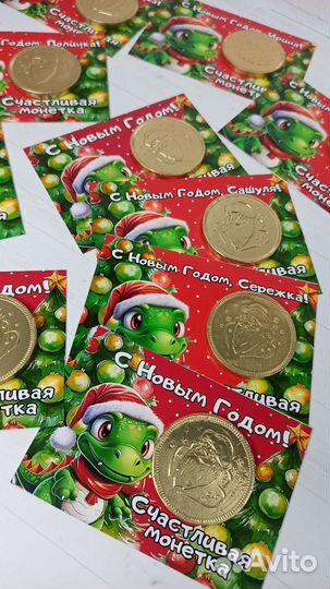 Новогодние сувениры
