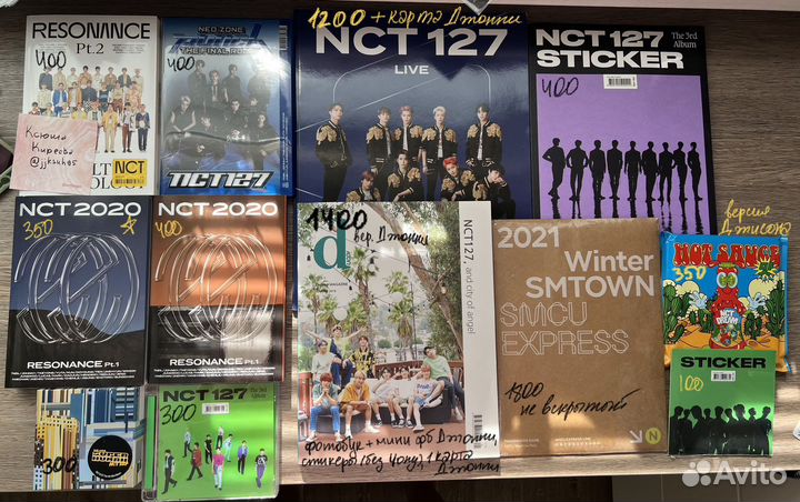 Nct 127 nct dream кпоп альбомы и карты