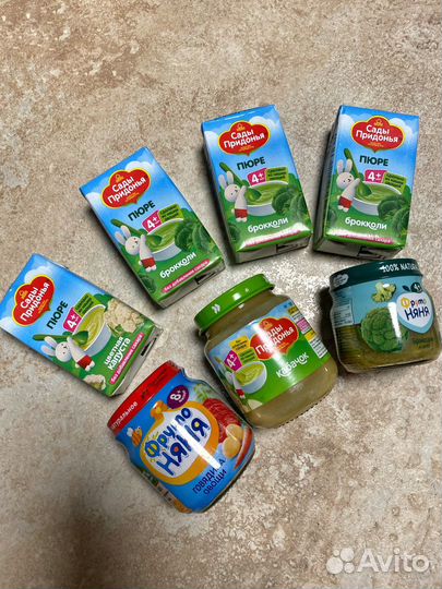 Пюре овощные
