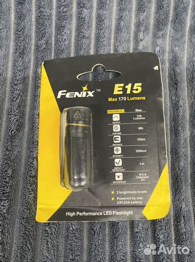 Фонарик светодиодный