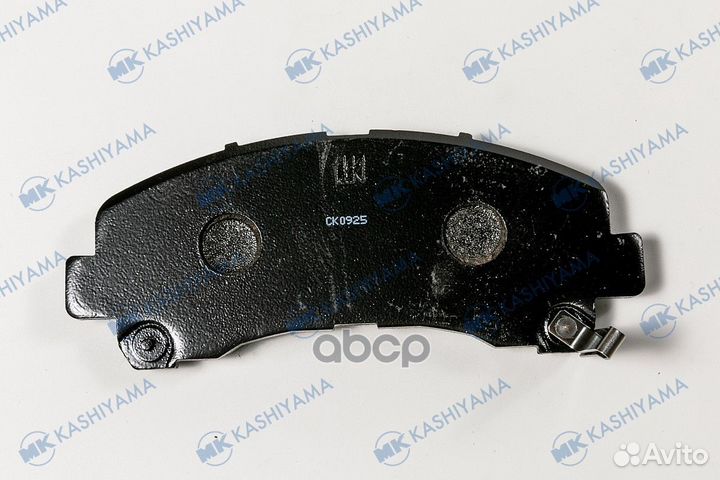 Колодки тормозные дисковые D4057M D4057M MK KAS