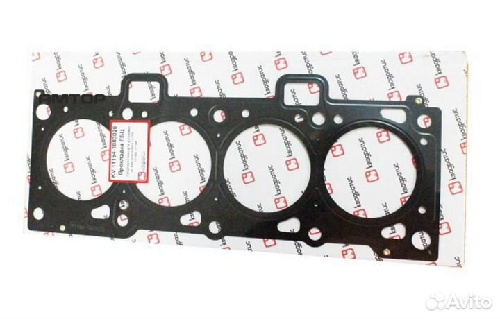 Квадратис KV-11194-1003020 Прокладка головки блока