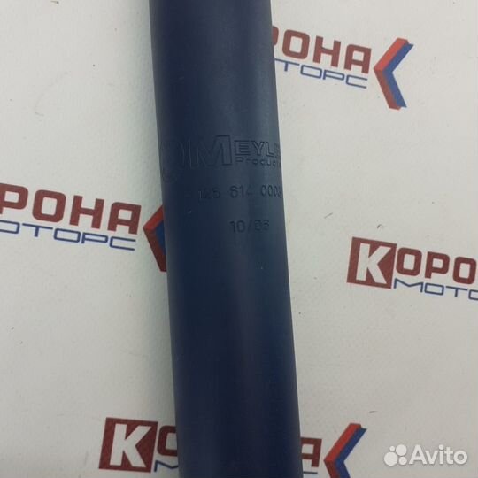 Амортизатор передний VAG golf