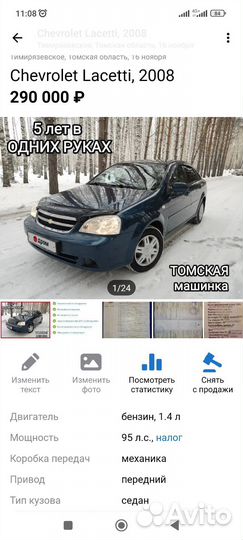 Срочный выкуп автомобилей автовыкуп