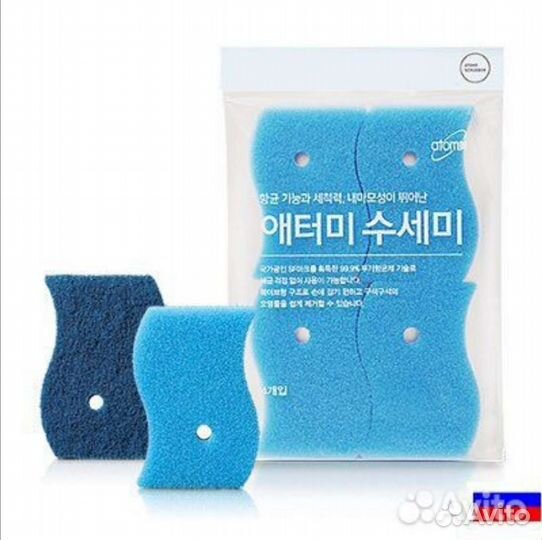 Губки для мытья посуды атоми