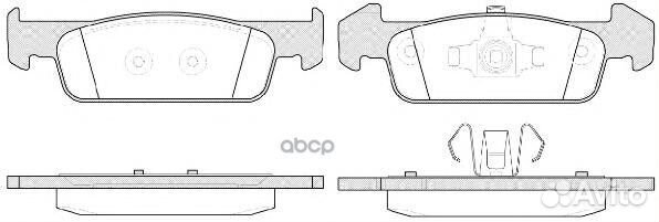 Колодки торм.пер. 1540.10 Remsa