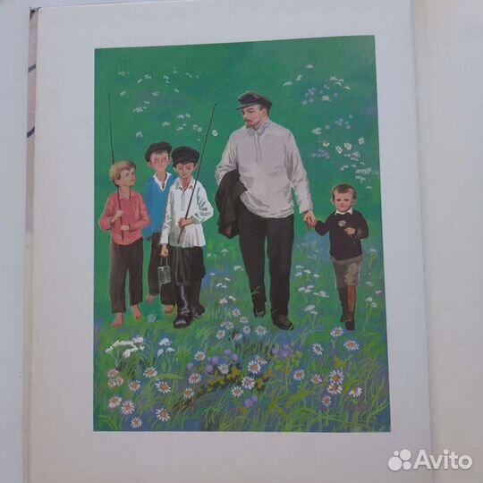 Детям о Ленине