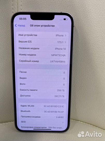 Телефон iPhone 14 Purple 256Gb 2-sim