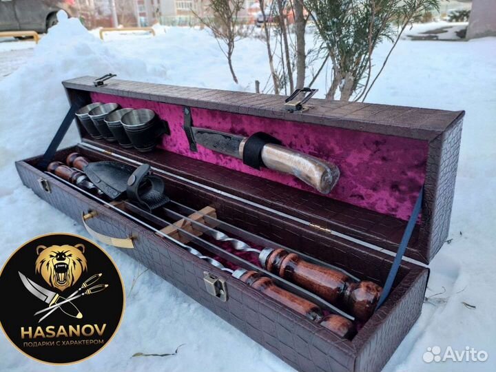 Набор шашлычный
