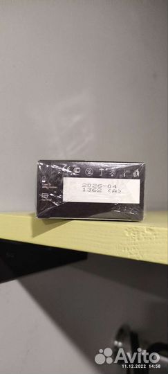 Презервативы Viva ультратонкие, 12 шт./пачка