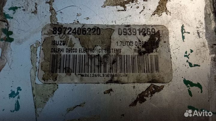 Эбу мозг блок двигателя opel 1.7d Y17DT