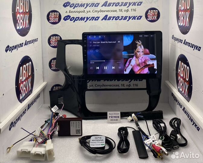 Магнитола Mitsubishi Outlander 3 12-18 сс3 4-64