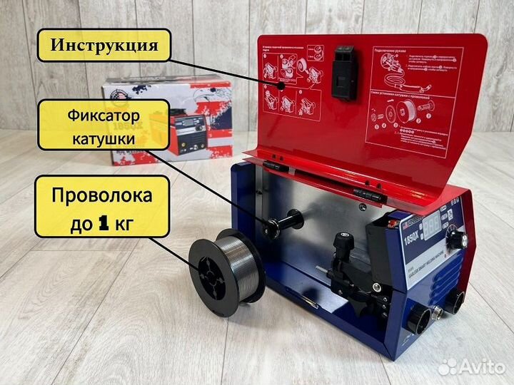 Полуавтомат Сварочный Jonser 185 QX США