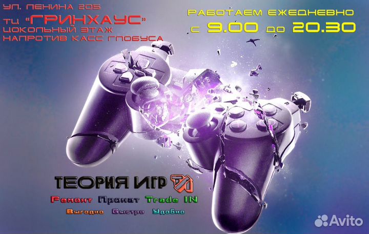 FC24 Fifa 24 PS4 два диска