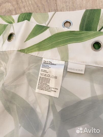 Штора для ванной H&M