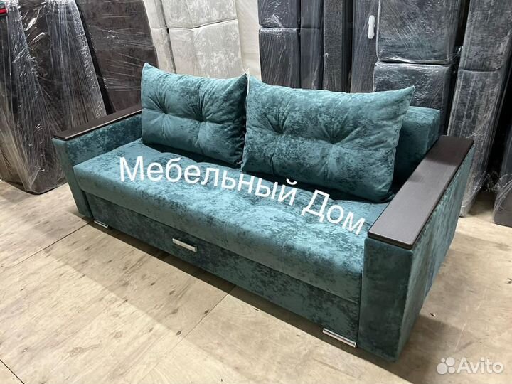 Диван раскладной
