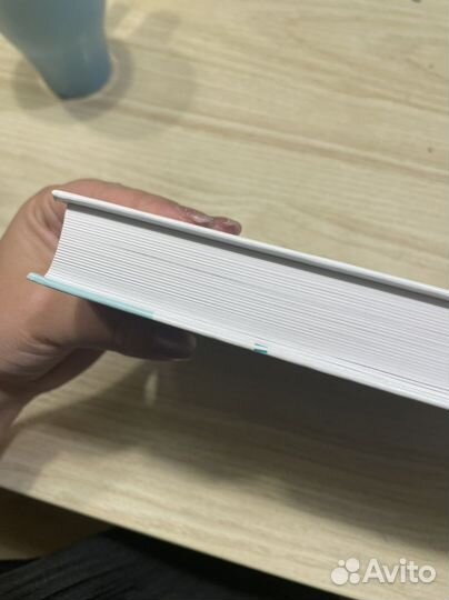 Книга помогите малышу заговорить Янушко