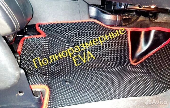 Land rover discovery 4 коврики