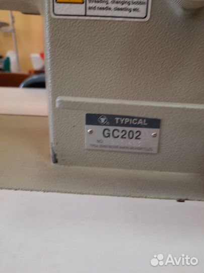 Швейная машина typical