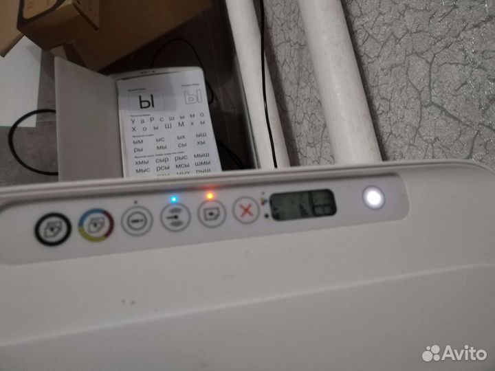 Цветной струйный принтер