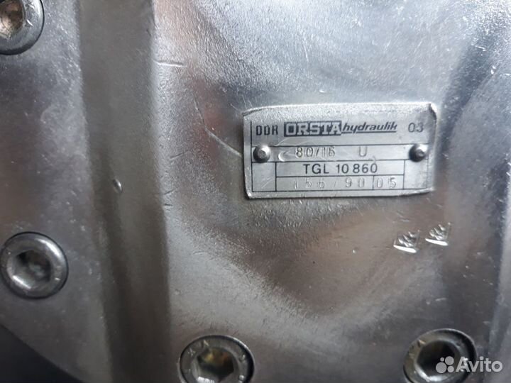 Генератор 380v нагрева плит асфальтоукладчика