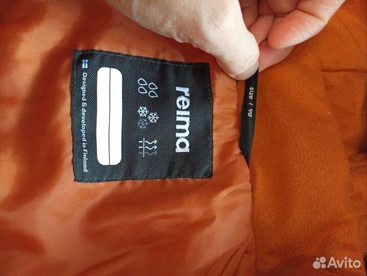 Куртка Reima 98+6