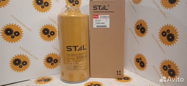 4385386, Фильтр топлива, CAT