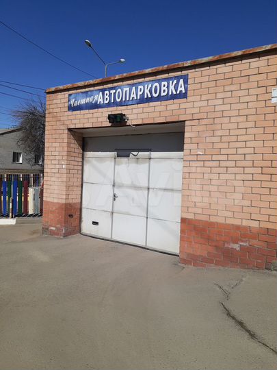 Машиноместо, 15 м²