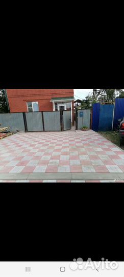 Строительная бригада