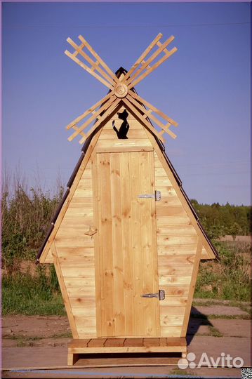 Уличный туалет GAR202