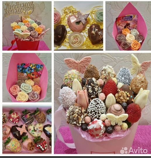 Шоколадные и клубничные букеты